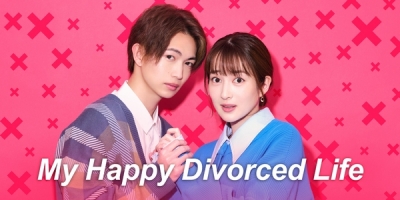 My Happy Divorced Life