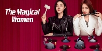 The Magical Women (Jie Jie De Fan Ji)