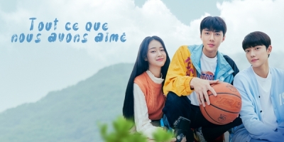 Tout ce que nous avons aimé