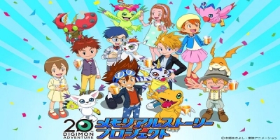 Digimon Adventure: 20-shûnen Memorial Story