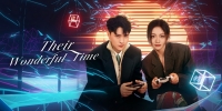 Their Wonderful Time (Ta Men De Qi Miao Shi Guang)