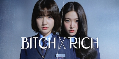 Bitch X Rich
