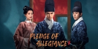 Pledge of Allegiance (Shan He Zhi Yin)