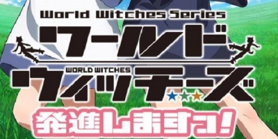 World Witches Hasshin Shimasu!