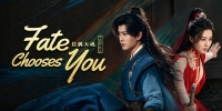 Fate Chooses You (Jia Ou Tian Cheng)