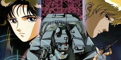 Tokyo Vice (1988)