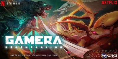 Gamera: Rebirth