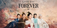 Lost You Forever (Chang Xiang Si)