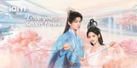 Love You Seven Times (Qi Shi Ji Xiang)