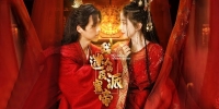 My Charming Villian Emperor (Wo Mi Ren De Fan Pai Huang Di)