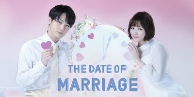 The Date of Marriage