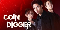 Coin Digger (Game Sun Rian)