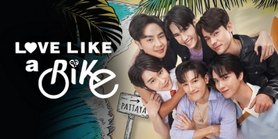 Pan Pai Hai Thueng Rak