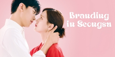 Beuraending in seongsudong