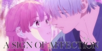 A Sign of Affection (Yubisaki to Renren)