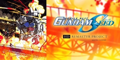 Kidô Senshi Gundam Seed HD Remaster