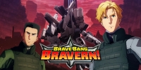 Brave Bang Bravern! (Yûki Bakuhatsu Bang Bravern)