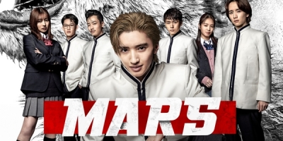 Mars: Zero no Kakumei
