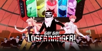 Go! Go! Loser Ranger (Sentai Daishikkaku)