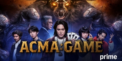 Acma:Game