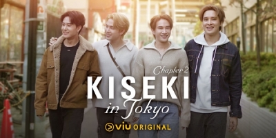 Kiseki in Tokyo Chapter 2