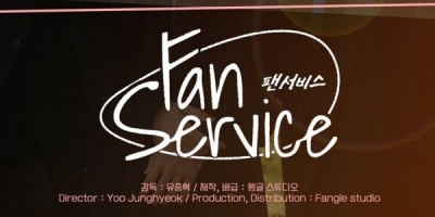 Fan Service