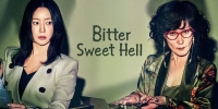 Bitter Sweet Hell (Uri, jip)