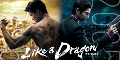 Like a Dragon: Yakuza