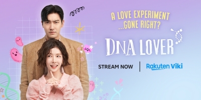 DNA Lover