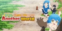 A Journey Through Another World: Raising Kids While Adventuring (Isekai Yururi Kikô: Kosodate Shinagara Bôkensha Shimasu)