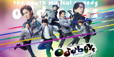 Seishun Musical Comedy Oddboys