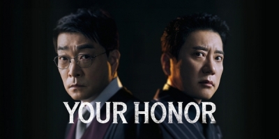 Your Honor (KR)