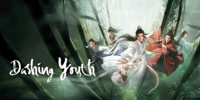 Shao Nian Bai Ma Zui Chun Feng