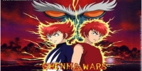Ghenma Wars, À l'aube de la légende (Genma Taisen - Shinwa Zenya no Shô)