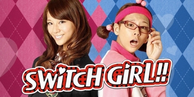Switch Girl!!