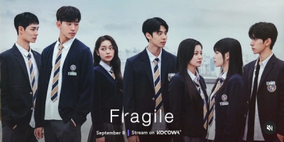 Fragile (KR)