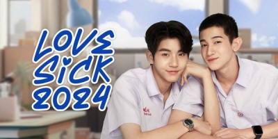 Chunlamun Kangkeng Namngoen