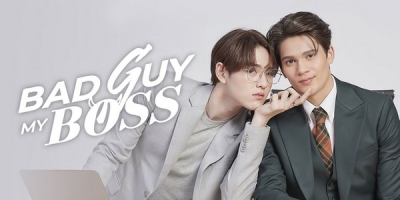 Bad Guy My Boss
