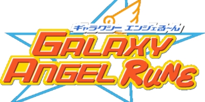 Galaxy Angel Rune