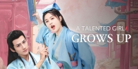 A Talented Girl Grows Up (Wu Jia Cai Nu Chu Zhang Cheng)