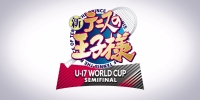 The Prince of Tennis II U-17 WORLD CUP SEMIFINAL (Shin Tennis no Ôjisama: U-17 World Cup Semifinal)