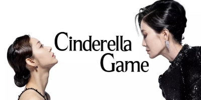 Cinderella Game