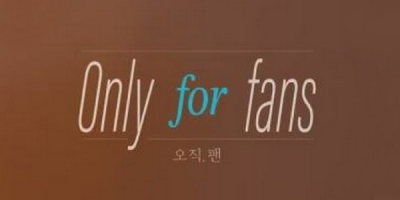 Only for fans