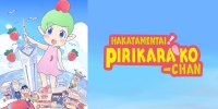 Hakata Mentai! Pirikarako-chan