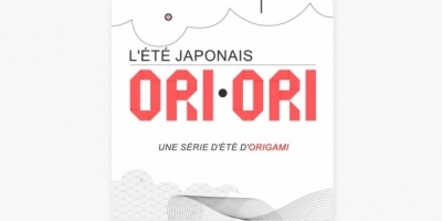 Ori·ori