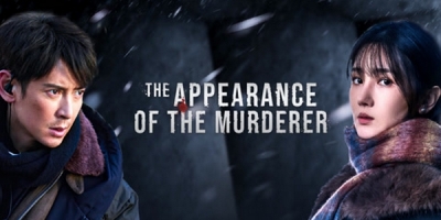 Xiong Shou De Yang Zi