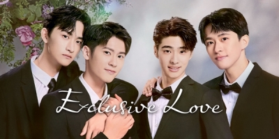 Exclusive Love