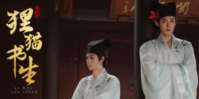 The Leopard Cat Scholar