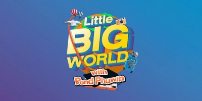 Little Big World