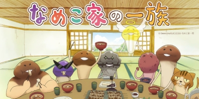 Nameko-ke no Ichizoku